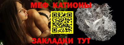 mdpv Ирбит