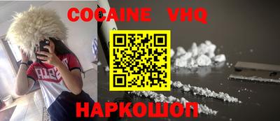 mdpv Ирбит