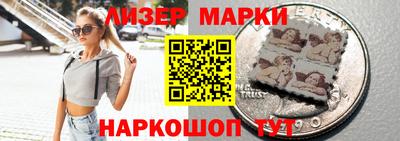 ешки Заволжье