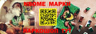 хмурый Заводоуковск