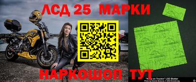 mdpv Ирбит