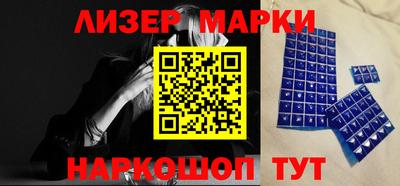 кокаин VHQ Ипатово