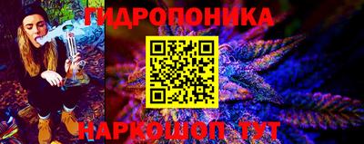 дмт Изобильный