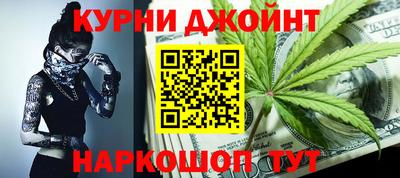 хмурый Заводоуковск