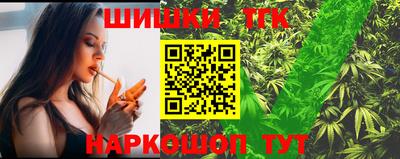 дмт Изобильный