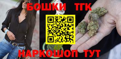 кокаин VHQ Ипатово