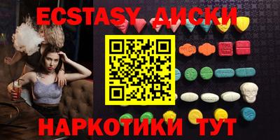 ешки Заволжье
