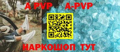 хмурый Заводоуковск