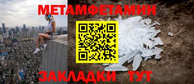 ешки Заволжье