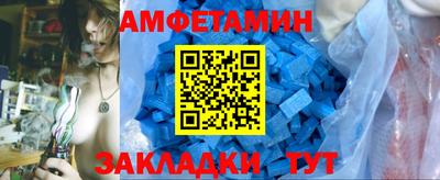 хмурый Заводоуковск