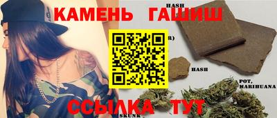 кокаин VHQ Ипатово