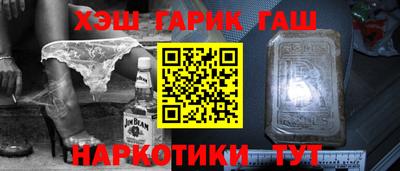 mdpv Ирбит