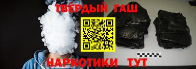 ешки Заволжье