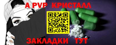 mdpv Ирбит