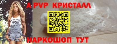 mdpv Ирбит