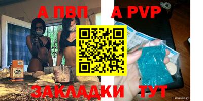 кокаин VHQ Ипатово