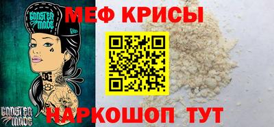 дмт Изобильный