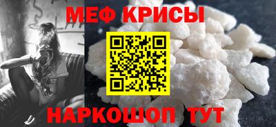 дмт Изобильный