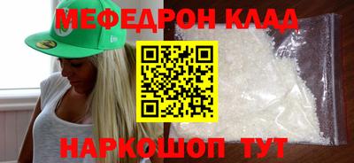хмурый Заводоуковск